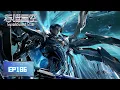Download Lagu ✨Swallowed Star EP186 [MULTI SUB]