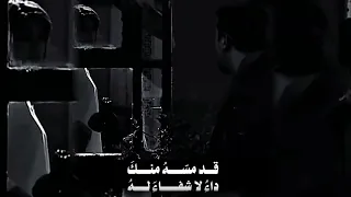 يامن سقاني لذيذ الحب من يديه دندنها