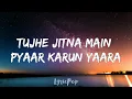 Valam - Made In China | Arijit Singh, Priya Saraiya | Lyrical Karaoke Video