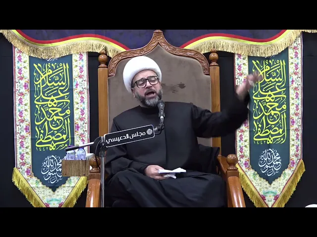 ⁣أحتياجنا للتعليم ونشر العلوم بتعدد ومختلف لغات العالم - الشيخ ياسين الجمري - مجلس الدعيسي