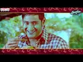 Mari Antaga Video Song With Lyrics II  SVSC Movie Songs IIVenkatesh, Mahesh Babu, Samantha, Anjali