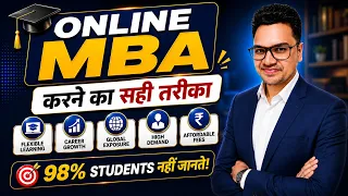 Online MBA Full Guide 2027 | Fees, Eligibility, Placements & Career Options | By Sunil Adhikari