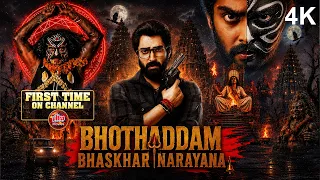 Bhoothaddam Bhaskar Narayana (2026) SOUTH HORROR MYSTERY - Full Movie (4K) - Thriller Movies