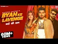 Download Lagu BYAH KE LAVANGE ( Feat. Sachin Jaat \u0026 Swarnima Chuhnx ) Masoom Sharma | Ashu Twinkle | HR MUSIC