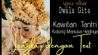 Download Kidung Mesangih, Pawiwahan | Kidung Manusa Yadnya | Kawitan Tantri MP3