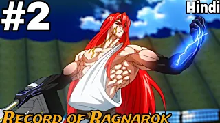 record of ragnarok episode 2 explained in hindi record of ragnarok episode 2 