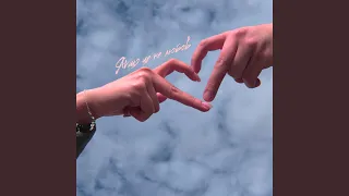 ЯКЩО ЦЕ НЕ ЛЮБОВ 