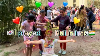 Why I love Indian festival | Holi celebration in India 🇮🇳🇰🇷❤️💙💜💚🧡💛