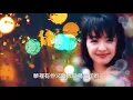 陳慧嫻【夜機 1989】(歌詞MV)(1080p)(填詞：陳少琪)(作曲：Ralph Siegel/Robert Jung)