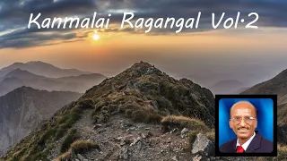 aiyo aiyo naragam theriyuteh vyasar s lawrence kanmalai rangangal 2 old tamil christian songs