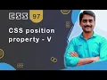 CSS position Property Part 5 - CSS Tutorial 97
