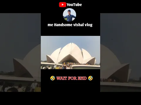 Lotus Temple me gf 🤣🥰 mil gai #funny #comedy #shorts