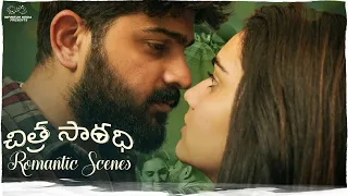 chitra saradhi romantic scenes soniya singh pavan sidhu infinitum media