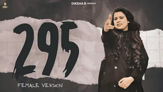                                                                        دندنها