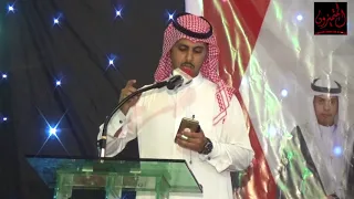 قصيدة الشاعر أسامة سمير البلادي في حفل زواج الشابين  طارق وحاتم حمدان النشمي دندنها