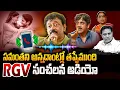 RGV Sensational Leak Over Samantha Controversy KTR Nagarjuna Filmylooks