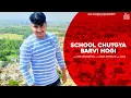 Download Lagu School Chutgya Barvi Hogi (Full Song) Vipin Mehandipuria |  Haryanvi Songs 2021