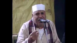 الشيخ محمد رفاعى من قرية طوه عزبة البكل تلاوه رائعه جدا 