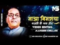 Download Lagu maulichi maya hota majha bhimraya|| dr babasaheb ambedkar status ||  ms creation