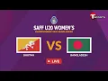 Download Lagu LIVE | Bhutan vs Bangladesh | SAFF U-20 Women's Championship Bangladesh 2025 | T Sports