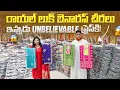 Download Lagu 💫 Latest Arrivals Benares Sarees | Ashadam Offers | Limited Stock Only | New Lagan Shah sarees