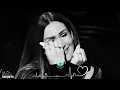 Slimane - Ton Amoureux/se (Vitaa) Paroles/Lyrics
