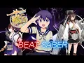 Download Lagu Kantai Collection: Kan Colle op 1 | Beat Saber - Full Combo Expert+ (SS) \