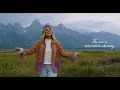 Anne Wilson - Rain In The Rearview (Official Performance Lyric Video)