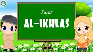 Download MUDAH MENGHAFAL SURAT AL-IKHLAS (20x bacaan) MP3