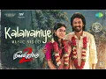 Kalaivaniye-Music Video |MeesayaMurukku 2 |Hiphop Tamizha 
