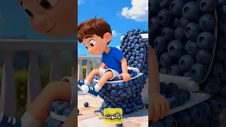 أ حب مرحاض التوت الأزرق أي مرحاض ستختاره Shorts Short Viralshorts Viral Ytshorts Subscribe 
