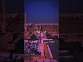 Download Lagu Mere Nabi ﷺ Ka He Name Aisa❤️ | Naat | Whatsapp Status | #shorts #islamicvideo
