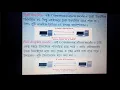 Computer networking communication mode in bengali tutorial by computer coaching Networking part 2