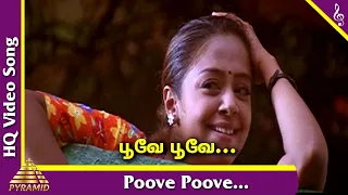 poove poove video song poovellam kettupar tamil movie songs suriya jyothika yuvan