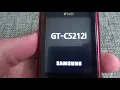 Download Lagu Samsung GT-C5212i original ringtones