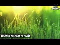 Download Lagu surah ahzab by mishary al afasy