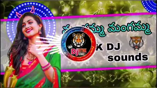 dj mangamma mangamma song dj ritik from repalle 