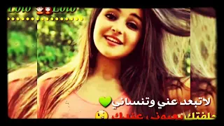 حبك ننسي عنواني عقد الماس  حبك ننسي عنواني عقد الماس