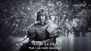  mv sub k will you are love arang and the magistrate ost part 7