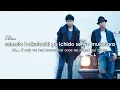 Pieces of a Dream by Chemistry (lyrics on screen)