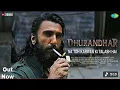 Lagu Dhurandhar Song | Na To Karvan Ki TalashHain | New Song | Ranveer Singh, Sara A | Dhurandar Movie
