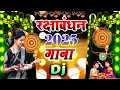 Download Lagu Meri Rakhi Ki Dor Kabhi Hona Kamjor || Raksha Bandhan Special Song 2025 || rakhi song bhojpuri