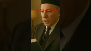 حكاية العروي  حكاية العروي