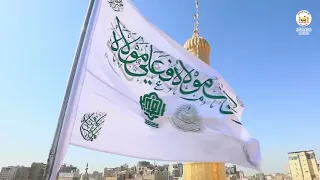 عيد الغدير / الشاعرة الحاجة فاطمة أحمد الوائلي / موسم الخير