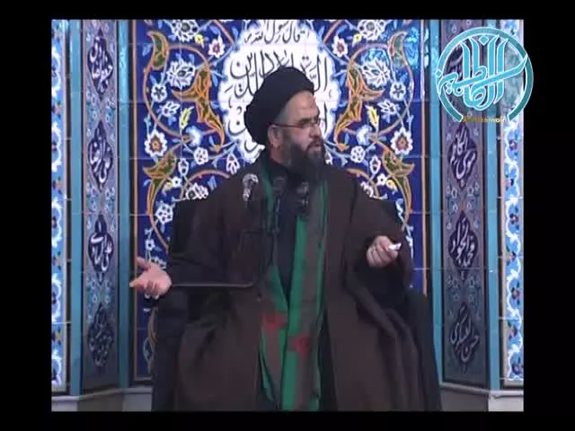 ⁣5- تفسير زيارة عاشوراء - الجزء الاول - 8 محرم 1430 هـ - سيد عادل العلوي