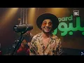 Ahmed Saad - Was3 Was3 | Jalsat Billboard Arabia | أحمد سعد - وسع وسع