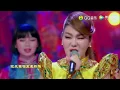 Download Lagu 乌兰图雅《站在草原望北京》