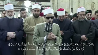 الطالب الشيخ محمد أحمد حسن يتلو خواتيم سورة الأنبياء برواية ورش عن نافع رمضان الجامع الأزهر  الطالب الشيخ محمد أحمد حسن يتلو خواتيم سورة الأنبياء برواية ورش عن نافع رمضان الجامع الأزهر