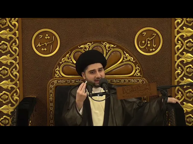 ⁣محاضرة مهمة : فوائد ومنافع ودروس من حياة السيدة فاطمة الزهراء سيد حسين شبر
