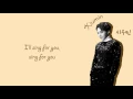 Download Lagu EXO (엑소) - Sing For You Lyrics (Color-Coded Han/Rom/Eng)